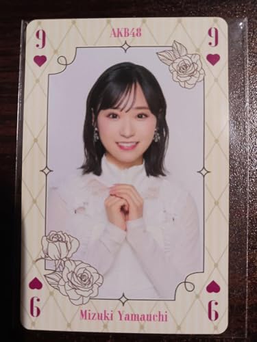 akb48 oh my pumpkin! 購入特典 トランプ トレカ 山内瑞葵のサムネイル