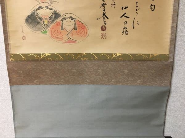 Amazon.co.jp: 雪華 大徳寺 黄梅院 小林 太玄 和尚 貝ビナの図 宗峯画