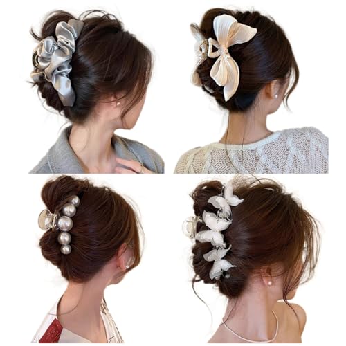 ヘアクリップ しっかりとまる 大きめ 4点セット ヘアアクセサリー 大人向け バンスクリップ 軽い 強力 髪留め クリップ 髪飾り 韓国風 シンプル おしゃれ 優雅 エレガント 可愛い 日常 お風呂(#B)