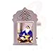 BLESSINGS HUB II Satnam Waheguru Mantra Jaap Machine Mantra for Prayer Mantra Device Continuous Chants Speaker Jaap Meditation.(White Color)