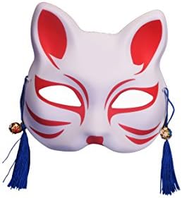 Fox Mask Cosplay Accessories Mask, Party Mask Masquerade Costume Mask Halloween Red