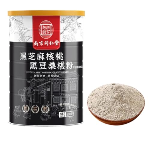 Textura Delicada 600g / 21,16oz Una Elección Saludable, Sésamo Negro, Nuez, Judía Negra, Morera En Polvo