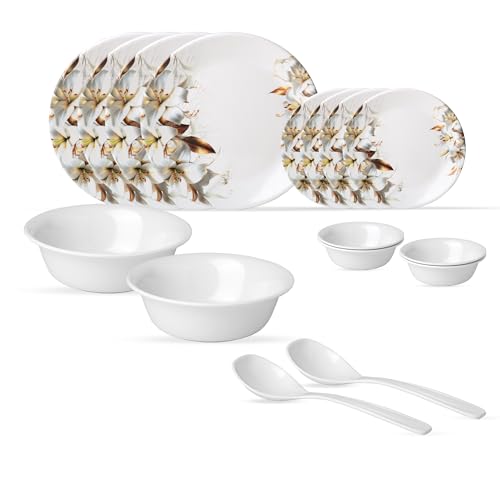 Image of Golden Fish 16 Pieces Complete Dinner Set for Home | 4 Full Plates, 4 Quarter Plates, 4 Veg Bowls, 2 Donga & 2 Serving Spoons | Ideal for Family Dining, Guests, Parties & Gifting