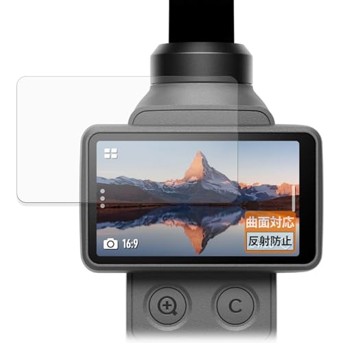 FILMEXT �t�B���� DJI Osmo Pocket 4 (�^�b�`���) �p �ی�t�B���� �ȖʑΉ� ���˒ጸ �w��ጸ ���{��