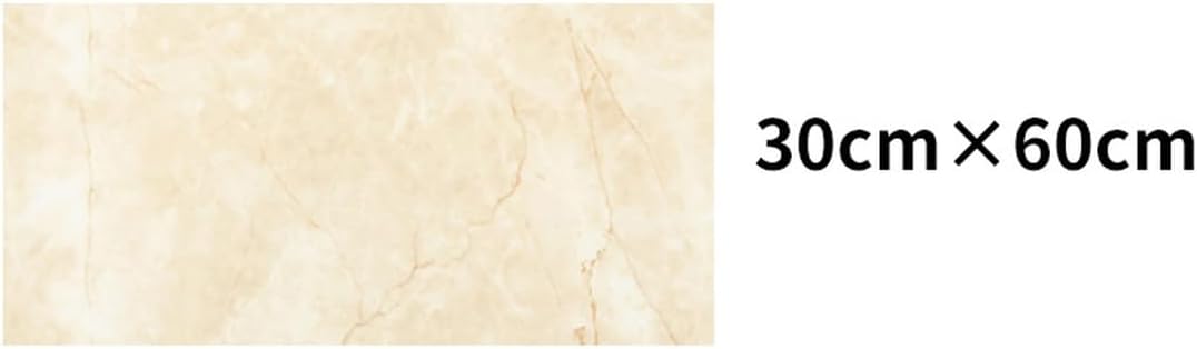 VALER 壁紙 大理石 カラー04 壁用 シール シート PVC カット可能 のり付き 防水 断熱 インテリア リフォーム 貼るだ