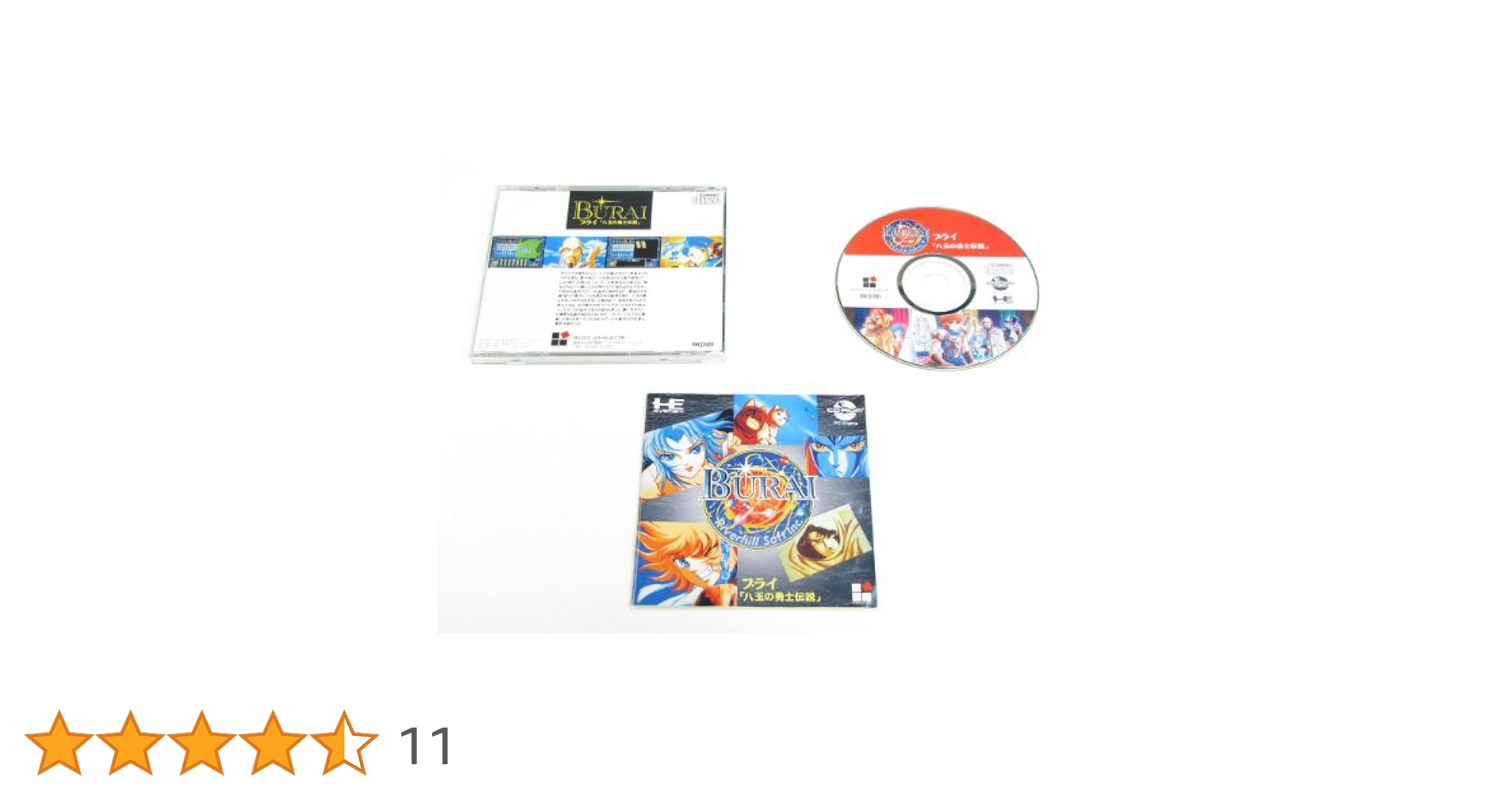 41LA61AOHwL.jpg_BO30,255,255,