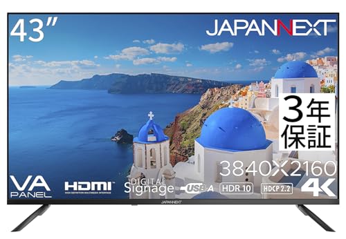 本日シャワー済み猫◾️【期間限定】Qriom 43型フルハイビジョン液晶 Amazon | [山善] 43V型 フルハイビジョン 液晶テレビ (裏番組