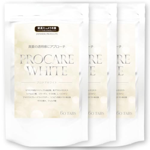�v���P�A�z���C�g ��2������/60��×3�܃Z�b�g�i990mg���̃Z���~�h�ܗL�u���C�g�j���O�p�C���A�n�v���Z���^�A�R���[�Q���A�r�^�~��C�A�N�R�̎��AL-�V�X�`���A�A�Z�����p�E�_�[�A���R�s���z���g�}�g���o���A�t�F�����_�A�q�A�������_�A�e��r�^�~���A�J���V�E���j