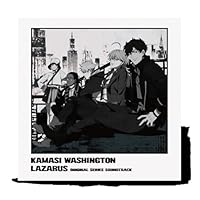 「ラザロ」オリジナル・シリーズ・サウンドトラック＜カマシ・ワシントン＞【完全生産限定アナログ盤】