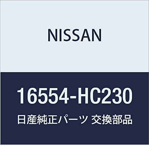 Vista 102 de NISSAN Piezas Genuinas Conducto de Aire Infinity Q45 Presidente Número de Parte 16578-67U01
