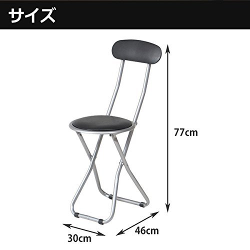Amazon｜パイプスリム折りたたみ椅子6脚セット『FB-32BK』【IT