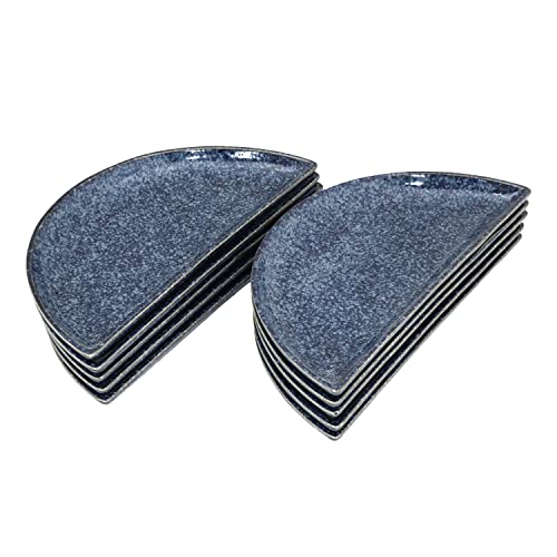 美濃焼 和風カフェシリーズ 【半月皿】 新淡雪 10枚組(サイズ:H2.7×W27×D13cm)