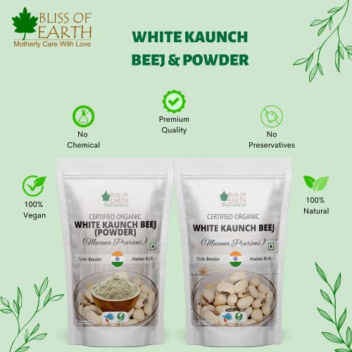 Image of Bliss of Earth Kaunch Beej Powder, White Mucuna Pruriens Cowhage Velvet Bean Cowitch Safed Koch ke Beej 100gm