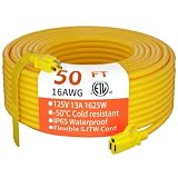 HUANCHAIN 50-Foot Yellow Outdoor Cord