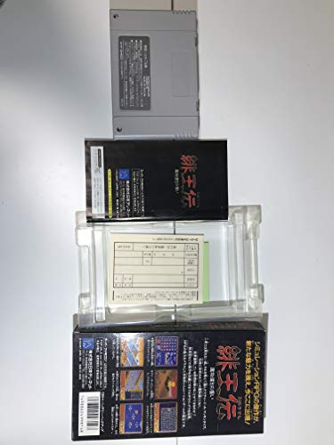 緋王伝 魔物達との誓いの関連画像1