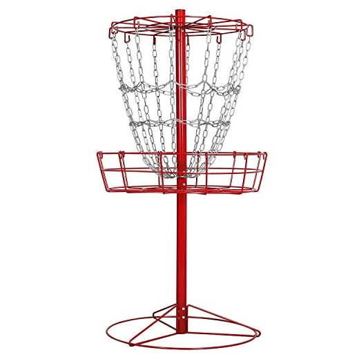 12-Chain Portable Disc Golf Basket Target