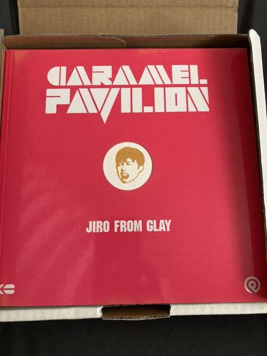 GLAY JIRO キャラメルパビリオン ボックス
