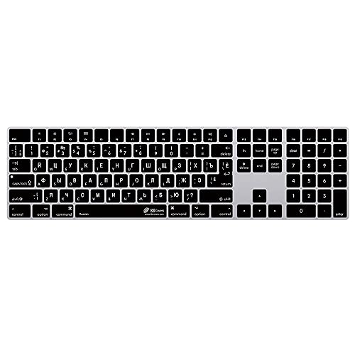 KB Covers Russian Keyboard Cover Compatible with Wireless Magic Keyboard w/NumPad 2016+ | Ultra Thin Dust Water Dirt Resistant Silicone Skins Overlay
