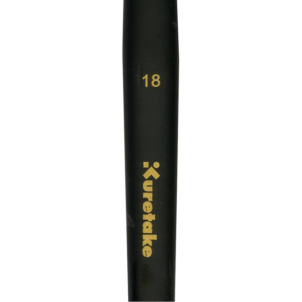 (未使用･未開封品)　呉竹 ナイロン画筆丸18号JP1-18 p1m72rm Amazon | 呉竹 ナイロン画筆丸18号JP1-18 | 書道筆 | 文房具