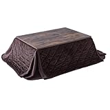 【こたつ本体+掛け布団セット】アイリスプラザ 省スペース 2点セット 長方形 ヴィンテージ 洗える掛け布団 105cm×75cm グレー 節電対策