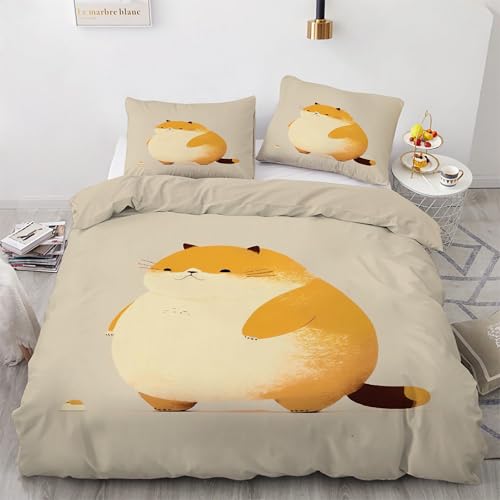 Parure de lit hamster mignon 220x240 pour transformer l'ambiance de votre chambre - 2
