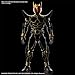 Bandai Hobby - Kamen Rider - Kuuga Ultimate Form Figure-Rise Standard Model Kit