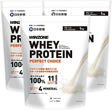 （17:30時点） WINZONE（ウィンゾーン）ホエイプロテイン パーフェクトチョイス 3kg（1kg×3袋）プレーン（ナチュラルミルク）国内製造 製薬会社 WPC 日本新薬