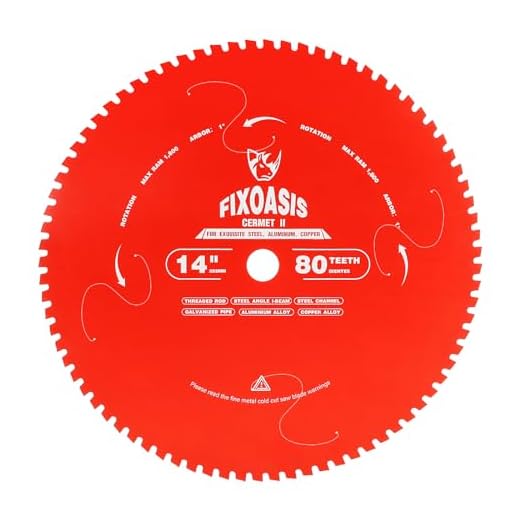 14" Metal Cutting Saw Blade for Metal