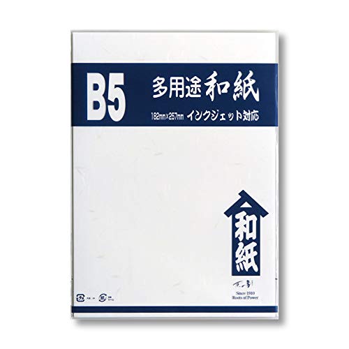 Amazon | 京の象 OA和紙 B5判 大礼紙・白 多用途