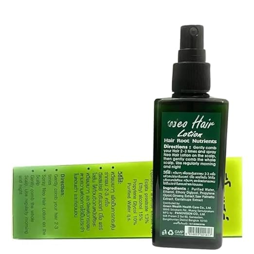 Ne0 Hair Loti0n 120ml- Natural Hair Growth- from Thailand