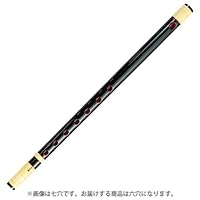 Amazon | 大岡紫山 篠笛 Gタイプ 黒塗 獅子田 籐両巻 6穴 6本