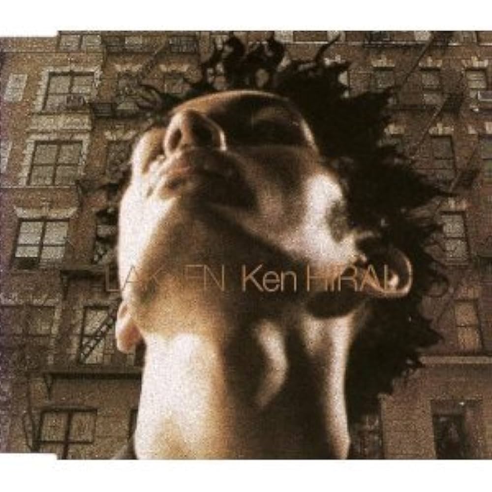 Amazon.co.jp: 楽園: ミュージック