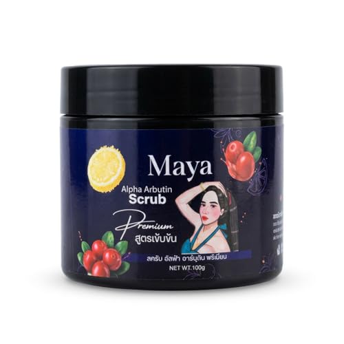 Gommage Alpha Arbutin Maya retrouvez une peau douce et lumineuse