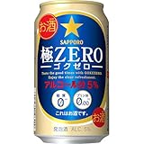 【糖質ゼロ・プリン体ゼロ 】サッポロ 極ZERO 極ゼロ [発泡酒 350ml×24本]