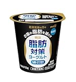 【Amazon.co.jp限定】明治脂肪対策ヨーグルト 112g×12個 機能性表示食品【クール便】