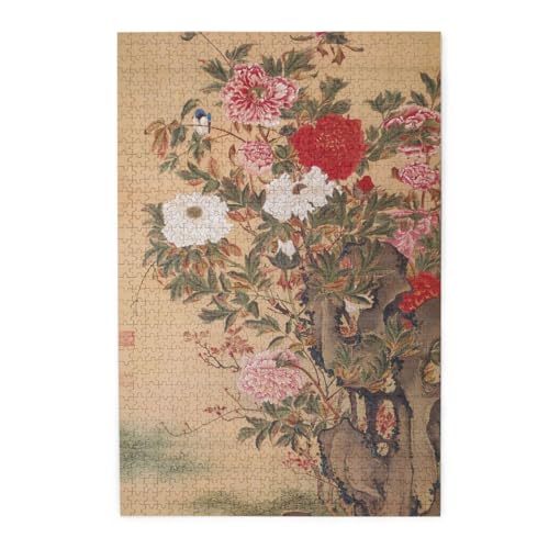 ɓt uO}v ؐWO\[pY 1000pcs bNX lqꏏɊyޒmQ[ ]g`W Ǌ| av[g