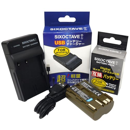 str BP-508 BP-511 BP-511A BP-512 BP-514 キヤノン 互換バッテリー &USB充電器CB-5L EOS-5D EOS-50D EOS-10D EOS-20Da EOS-D30 EOS-30D EOS 40D EOS-D60 EOS-300D PowerShot G1 G2 G3 G5 G6 Pro 1 Pro 90 Pro 90 IS IXY DVM PV130