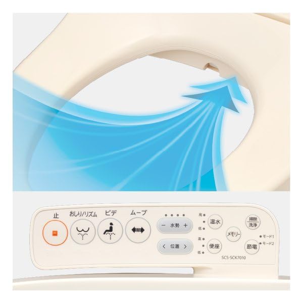 Amazon.co.jp: 東芝ライフスタイル 温水洗浄便座 SCS-SCK7010 瞬間式