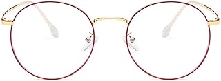 Unisex Glasses Frame Retro Gold Rose Gold Round Full Frame Decoration Prescription Glasses