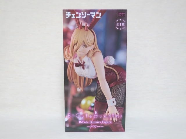 Amazon.co.jp: チェンソーマン BiCute Bunnies Figure パワー ビッ