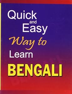 Quick and Easy Way to Learn Bengali