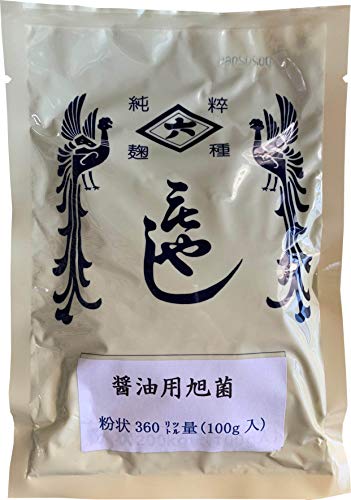 Hishiroku Koji Starter Spores for Shoyu Sachet 100g (3.5oz)