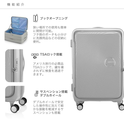 Image of American Tourister - Curio - Hardside Suitcase, New Model Cool Gray, ワンサイズ, Suitcase Carrying Case