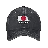 Personalized Brush Japanese Japan Flag Baseball Cap for Men Women Denim Twill Dad Hat Classic Retro Adjustable Trucker Hats Unisex Washed Cotton Outdoor Caps Black