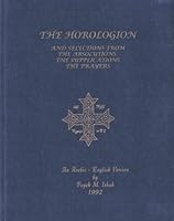 Horologion: The Daylight and Nocturnal Prayers of the Canonical Hours 0921604157 Book Cover