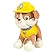 JuniorToys Design für Paw Patrol Plüschtier 28cm Helfer auf Vier Pfoten als kuschelige Plüschhunde (Rubble Bulldogge Bauarbeiter)