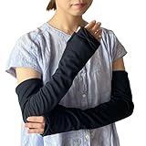 [TRAX SHOP] UV手袋 ロング アームカバー 接触冷感 レディース UV対策 紫外線対策 夏用 夏 涼しい メッシュ (リボンタイプ ブラック)