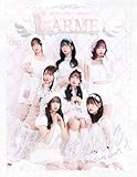 LARME(ラルム) 2024年春号（060号） (2024-03-18) [雑誌]