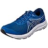 ASICS Herren Gel-Contend 7 Laufschuh