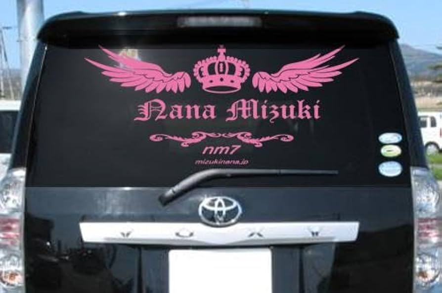 水樹奈々　車用 特大シール ステッカー ピンク　白 Amazon.co.jp: 水樹奈々 車用 特大シール ステッカー ピンク 白